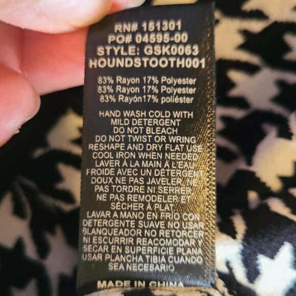 NEW! GOOD AMERICAN LIL FITTED HOUNDSTOOTH CARDIGAN SWEATER KNIT CROPPED sz 4 - Picture 10 of 10